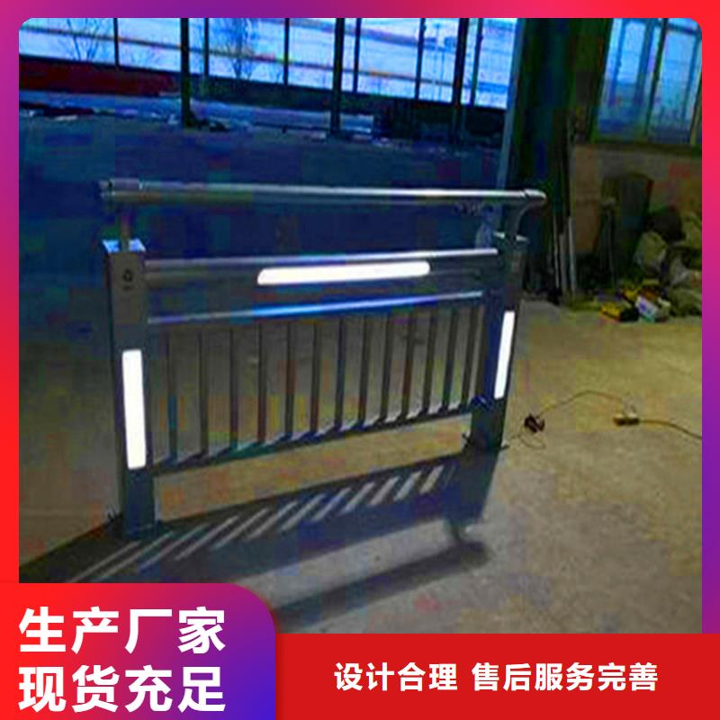 福建省景观隔离护栏生产厂家