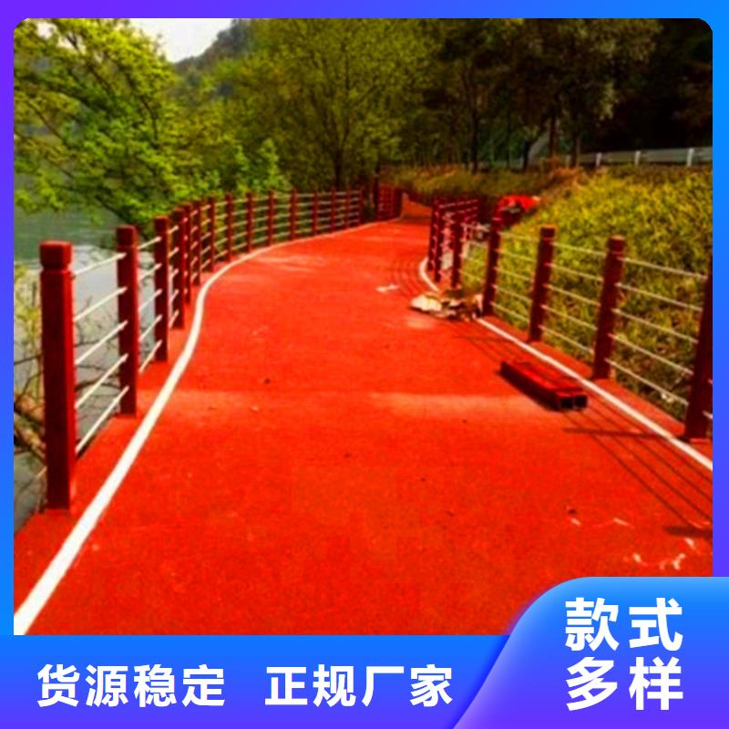 山东省道路防撞栏杆生产厂家