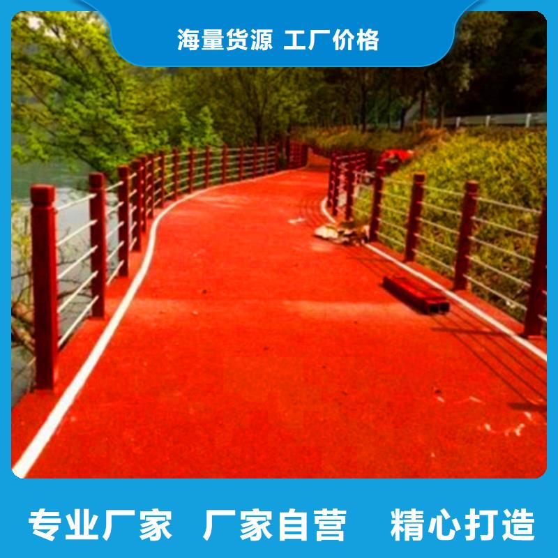 宜春河道安全护栏厂家