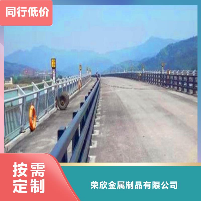 贵州省道路隔离栏杆价格