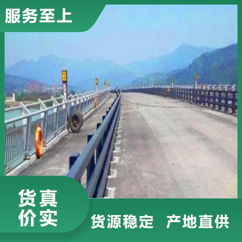 湖北省河道防撞护栏价格