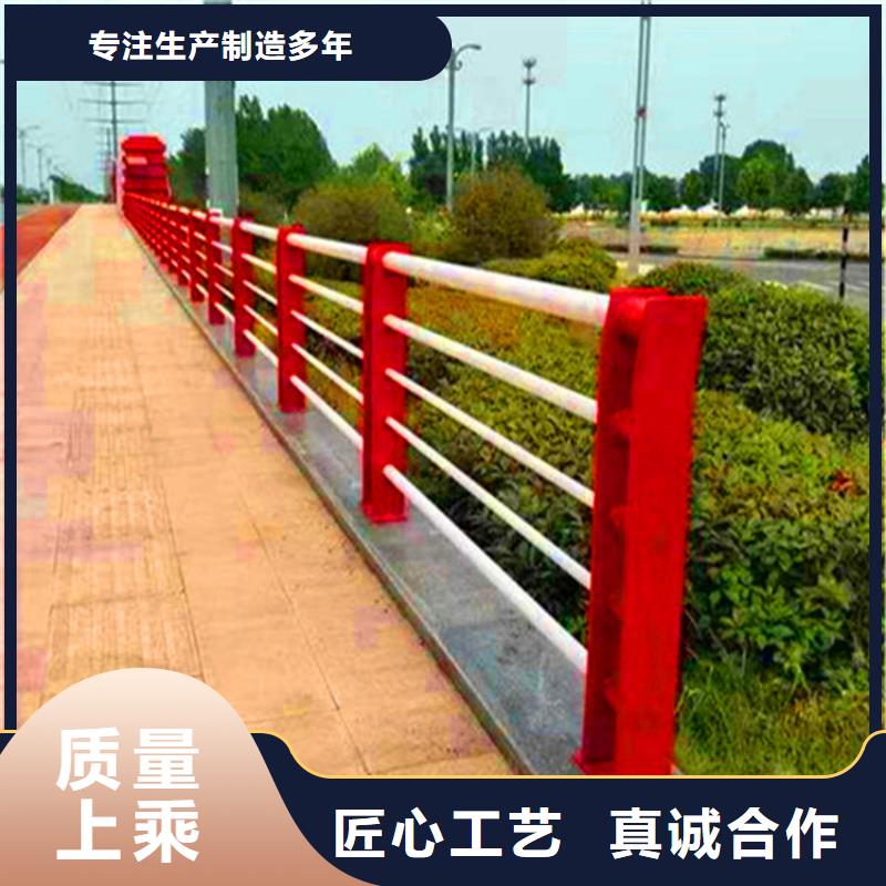 甘肃金昌河道护栏生产