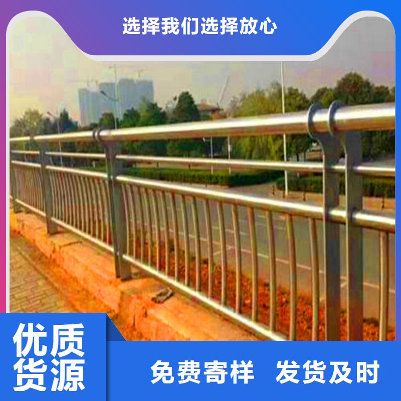 贵州省河道灯光护栏价格