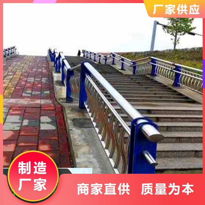 黑龙江河道护栏厂家电话