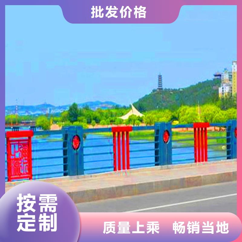 河南开封河道栏杆价格多少