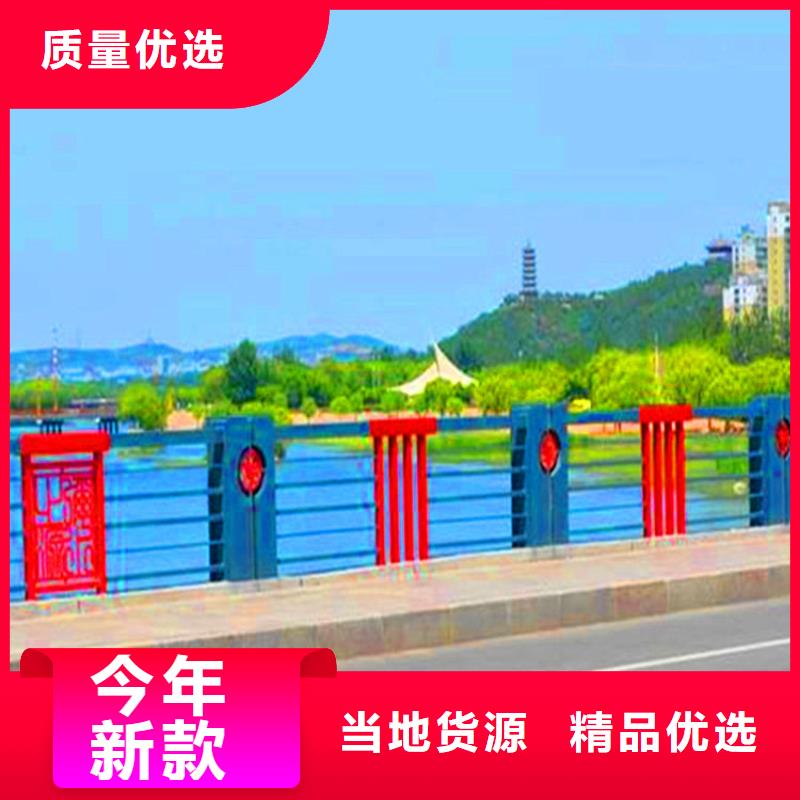 湖南省河道观光护栏安装价格