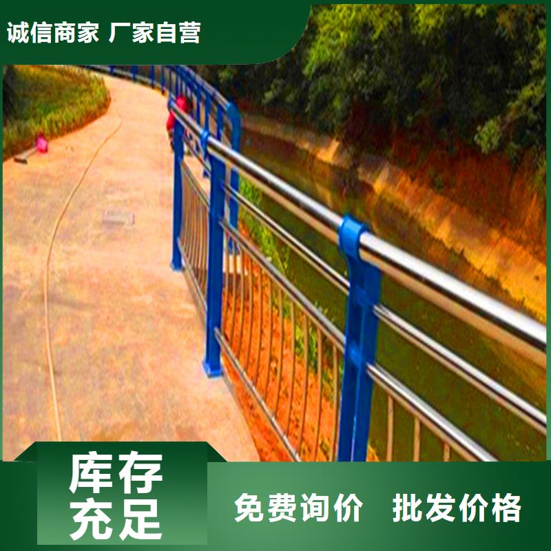 山东省京式道路护栏规格