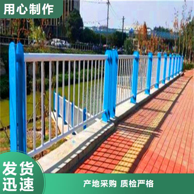 《荣欣》江西省桥梁常用防撞护栏价格