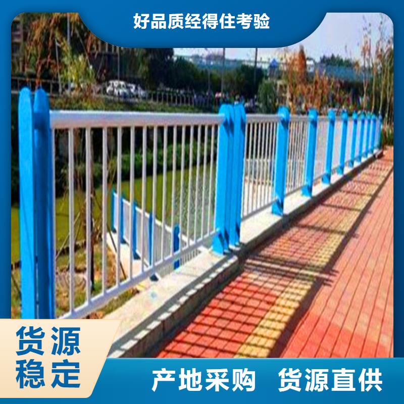 河南省不锈钢桥梁护栏生产厂家