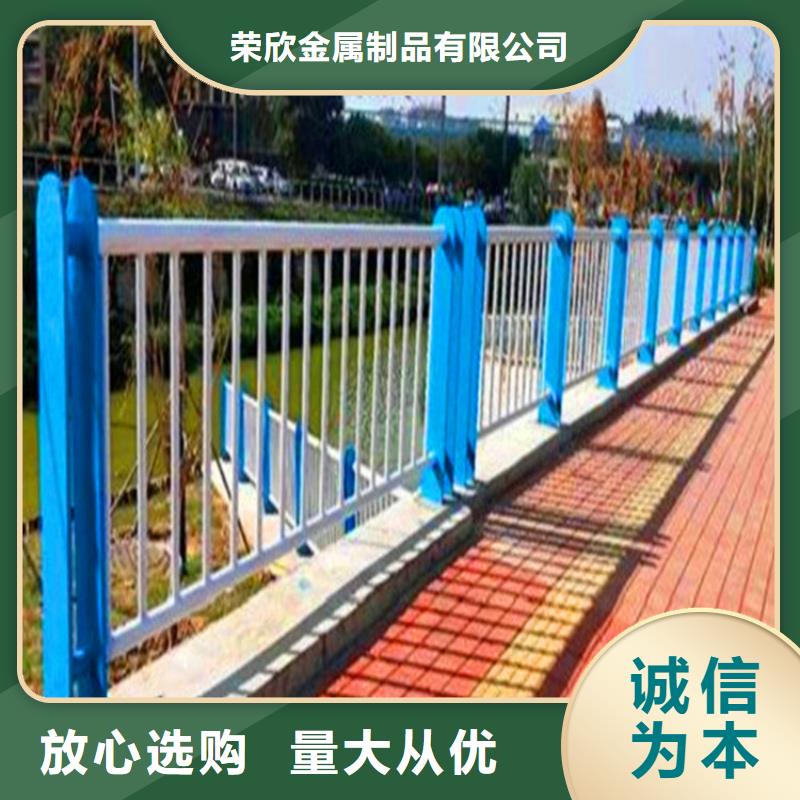 内蒙古自治区桥梁护栏扶手价格