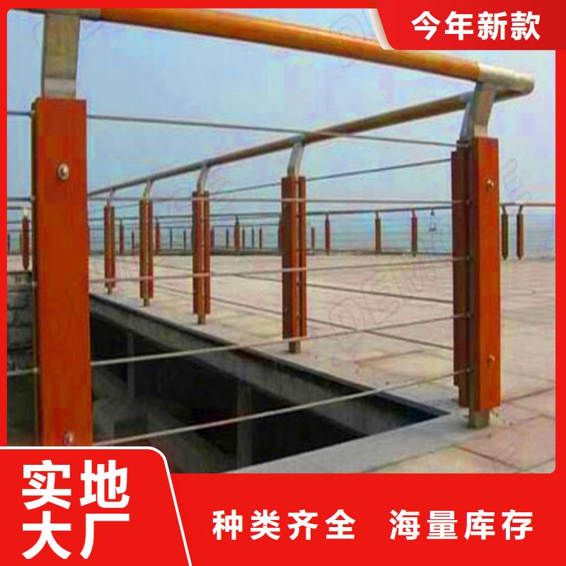 实力大厂家[荣欣]桥梁栏杆【不锈钢复合管护栏】真材实料