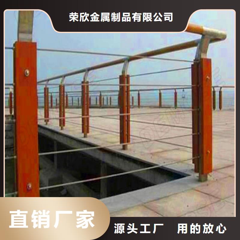 内蒙古自治区桥梁护栏扶手价格