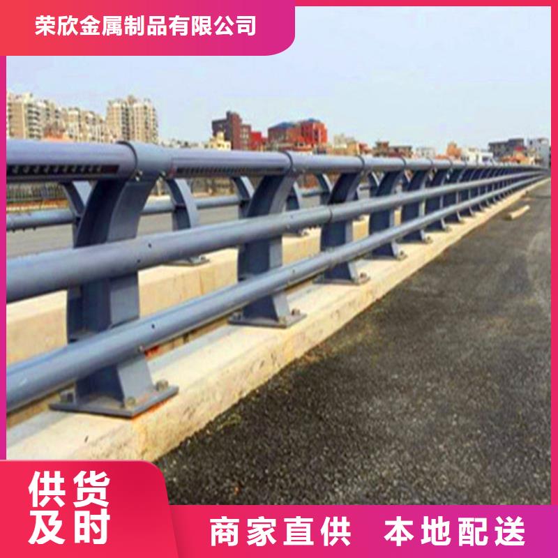 山西省不锈钢复合管桥梁护栏厂家地址