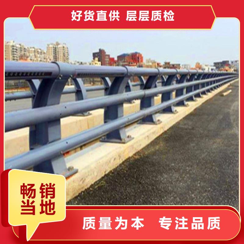 荣欣青海省桥梁工程护栏生产厂家实力见证