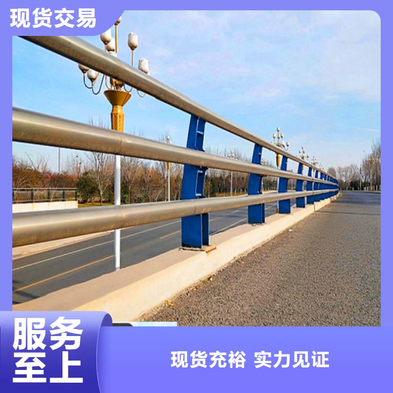 山西省河道防护栏杆生产厂家