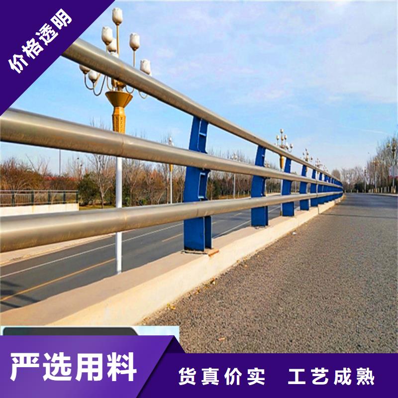 湖南省城市桥梁防撞护栏生产厂家