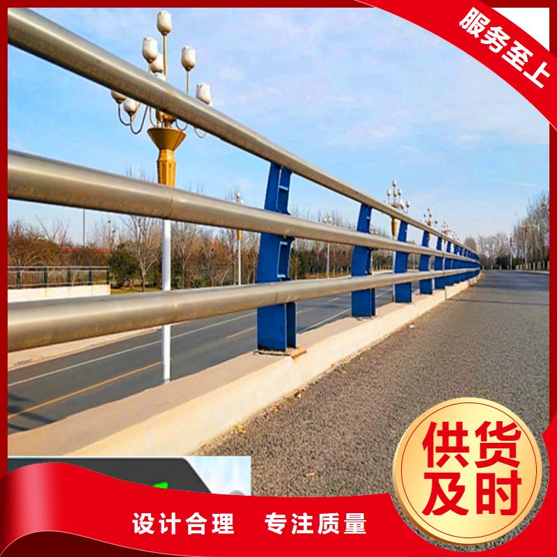 四川内江桥面护栏安装价格