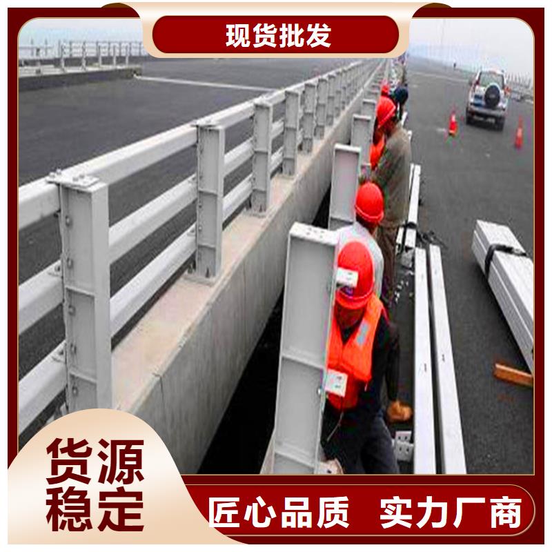 甄选：吉林省复合管桥梁栏杆价格多少-荣欣金属制品有限公司