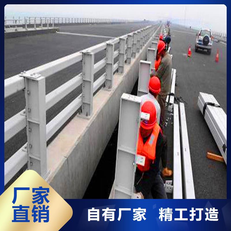 安徽省铝合金桥梁护栏规格