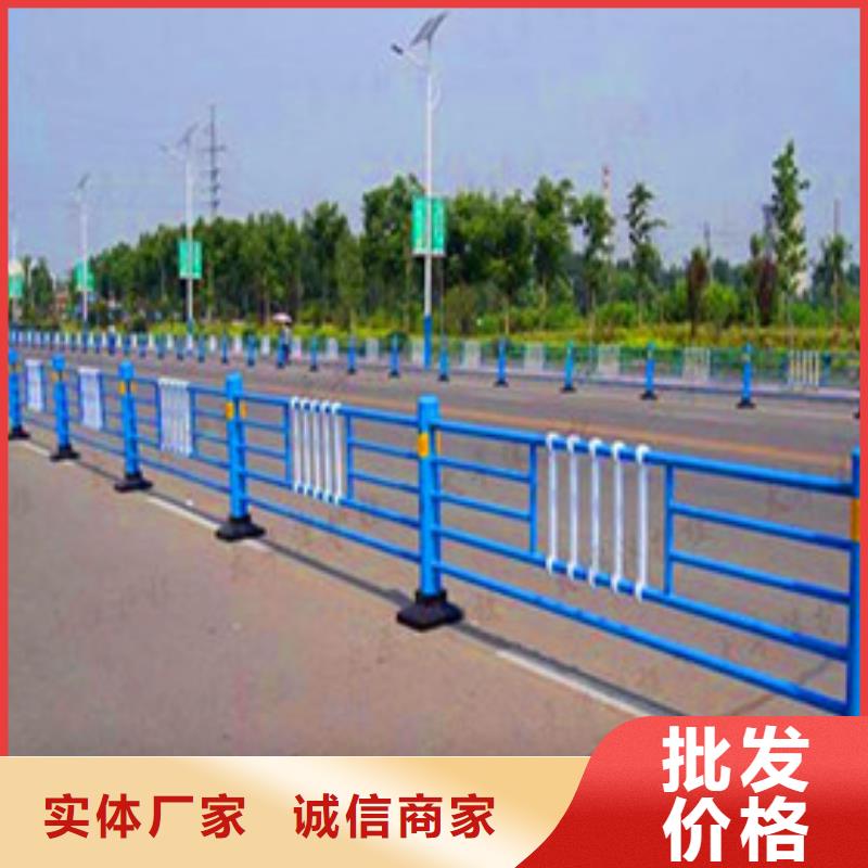 景观护栏_桥梁防撞护栏高质量高信誉
