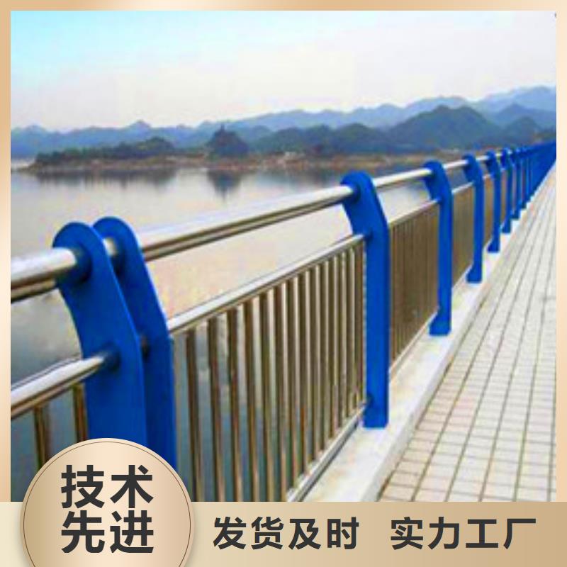 采购【荣欣】景观护栏不锈钢复合管护栏畅销本地