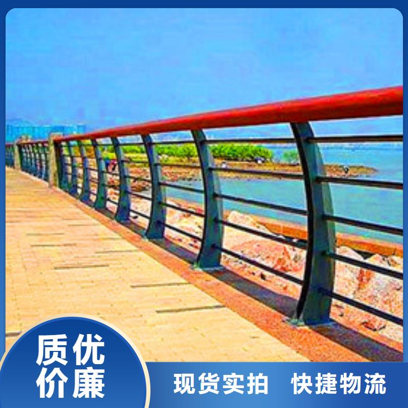 景观护栏不锈钢复合管栏杆一站式供应厂家-(荣欣)
