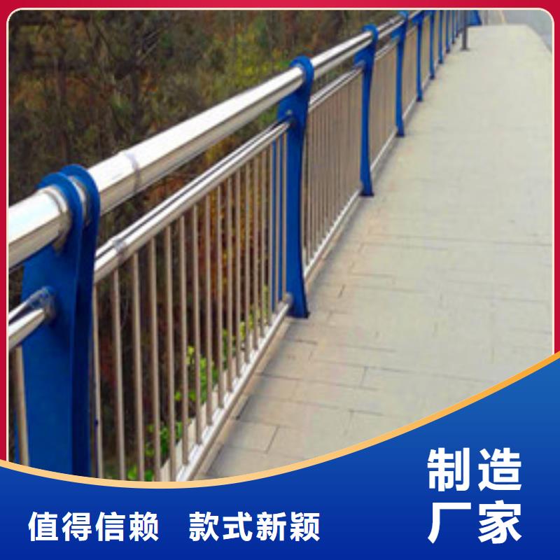 采购【荣欣】景观护栏不锈钢复合管护栏畅销本地