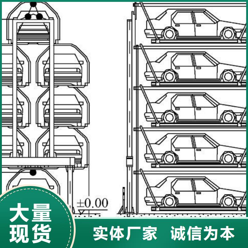 液压防爆货梯制造厂家全国安装