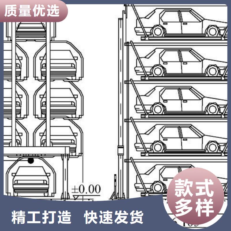 货物液压升降平台厂家维护全国安装