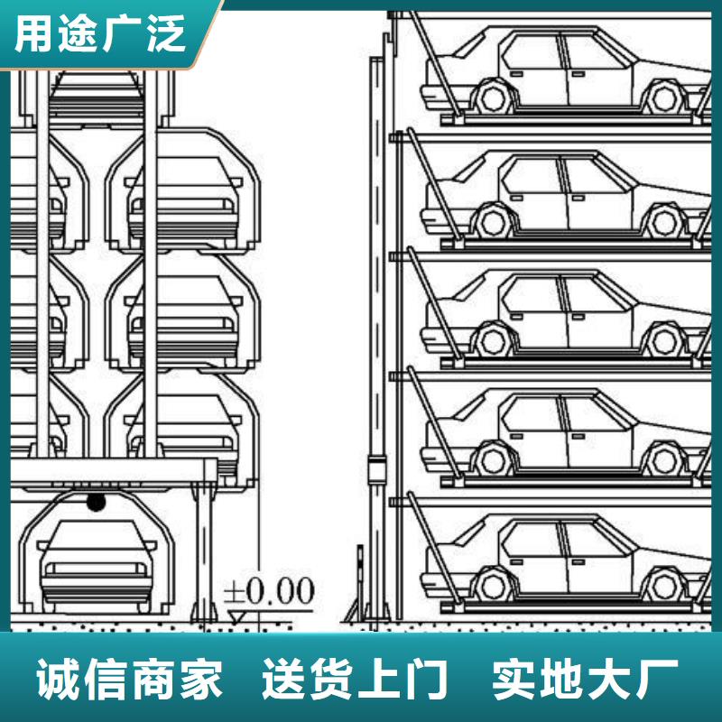 液压货梯厂家改造全国安装