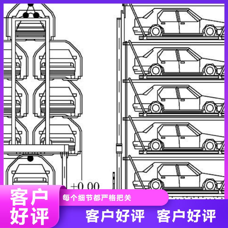 液压防爆货梯厂家维护全国安装