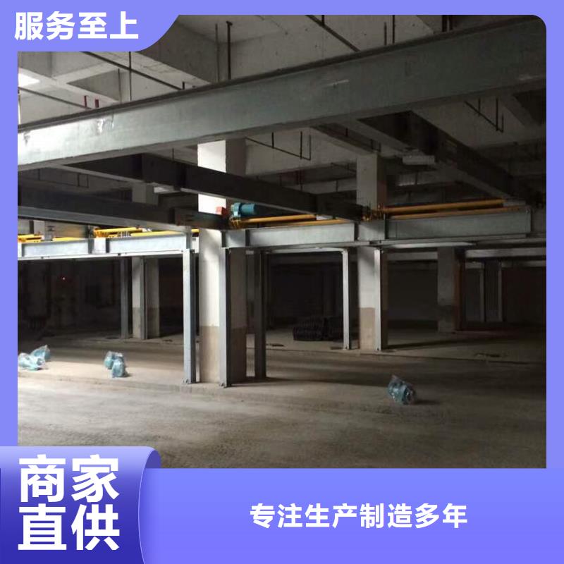 阜阳市机械停车位出租租赁验收回收销售