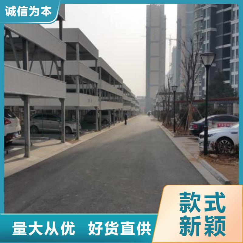 威海市立体车库回收厂家租赁设备销售