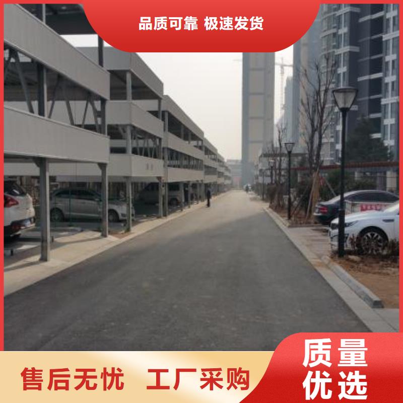 普洱市家用机械车库回收厂家租赁设备厂家维修安装