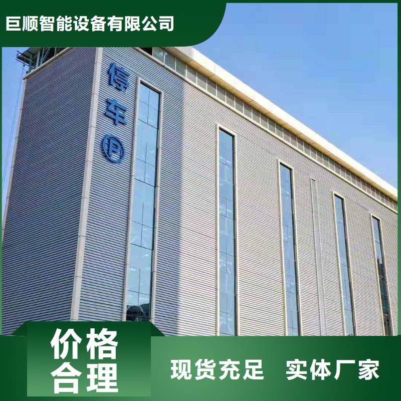 连云港市旧机械车库回收厂家租赁设备销售