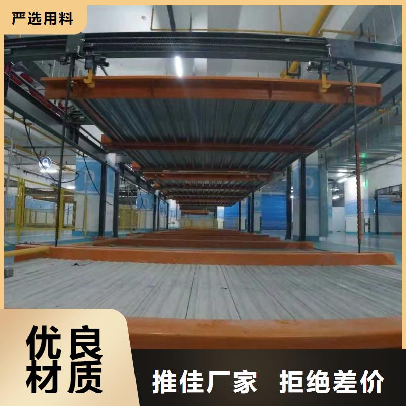 【巨顺】红河机械车库二手生产厂家公司升降机升降平台