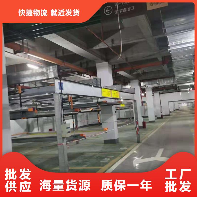 芜湖立体停车设备出租租赁验收回收升降机升降平台