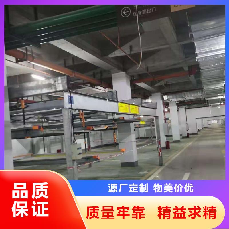 杭州机械车库回收厂家租赁设备升降机升降平台