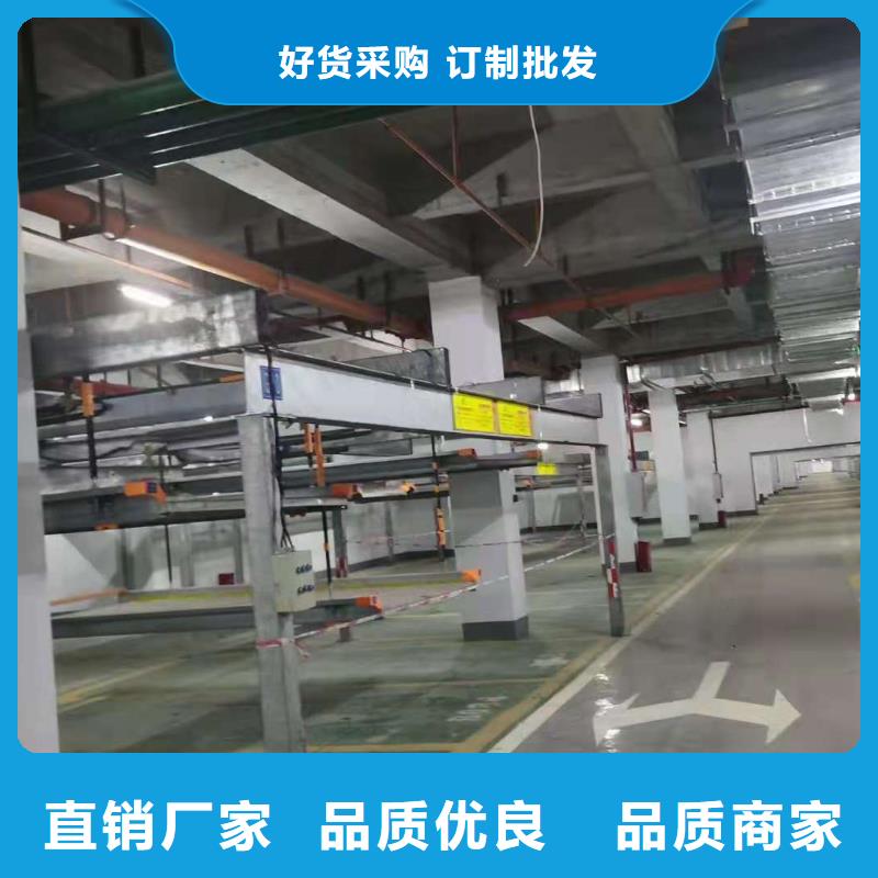 邵阳市旧机械停车位租赁出租过规划验收销售