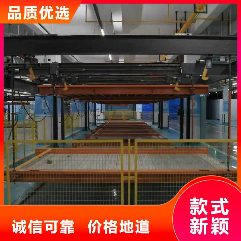 黄南立体车库生产厂家公司升降机升降平台