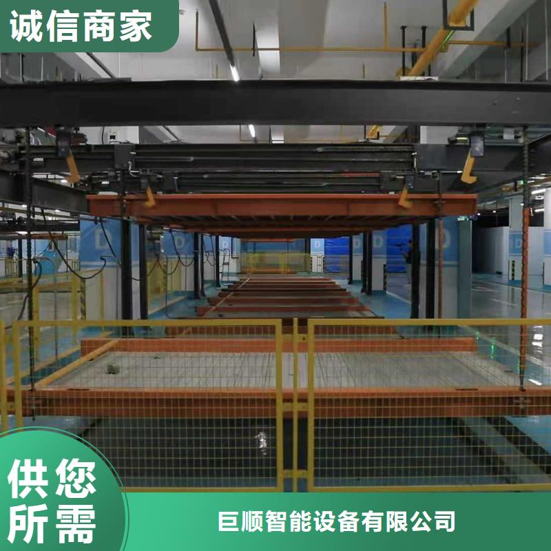 【巨顺】桂林市机械车库二手生产厂家公司销售