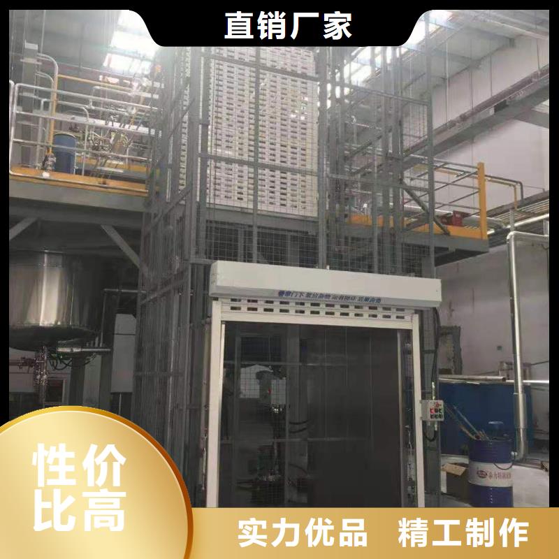 升降平台-二手机械车库回收做工细致