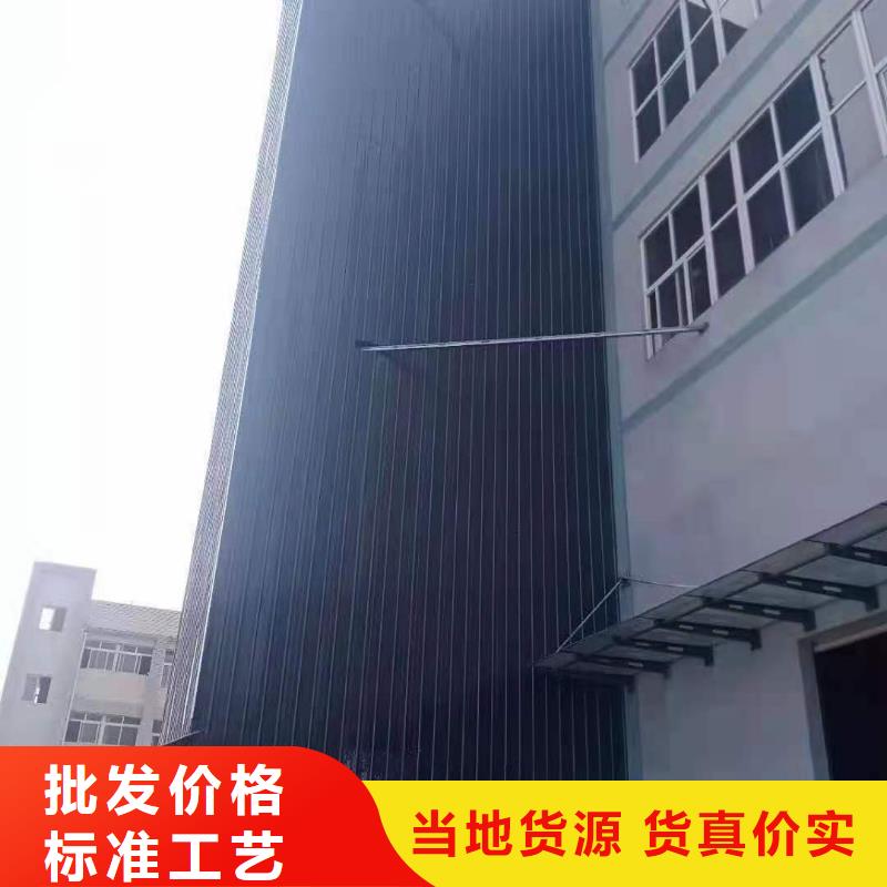 【升降平台】_液压升降平台真材实料加工定制