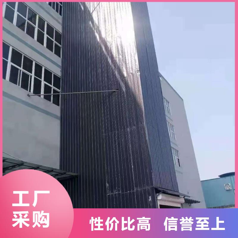 升降平台机械车库维修保养改造批发供应