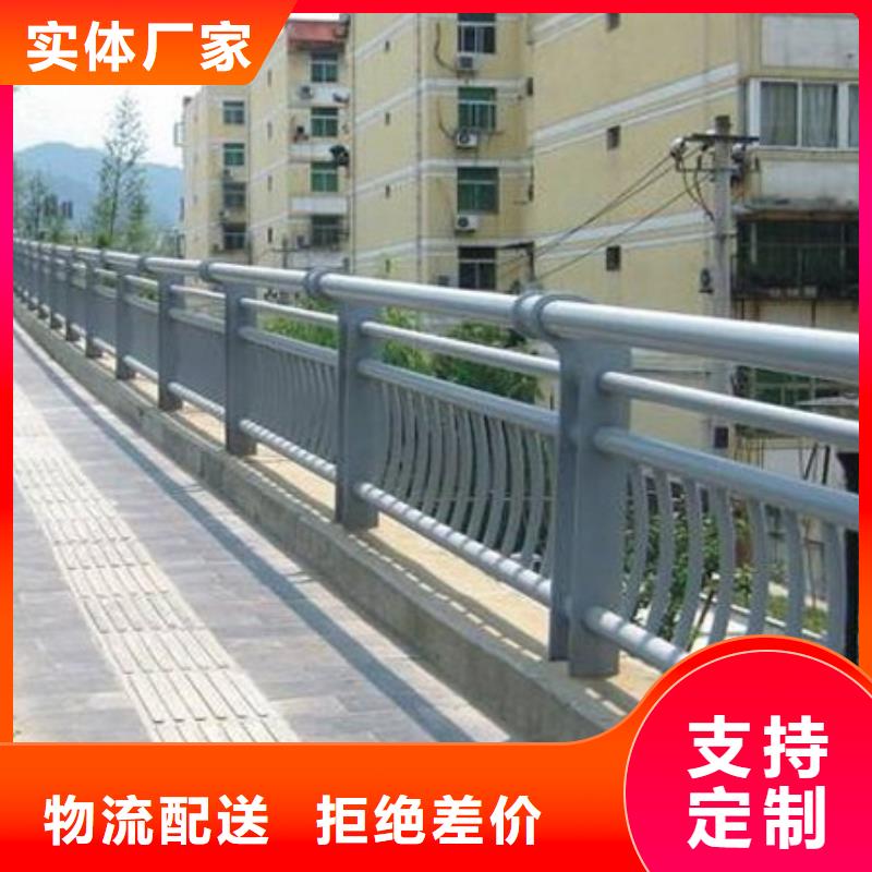 锡林郭勒锌钢道路护栏杜绝以次充好