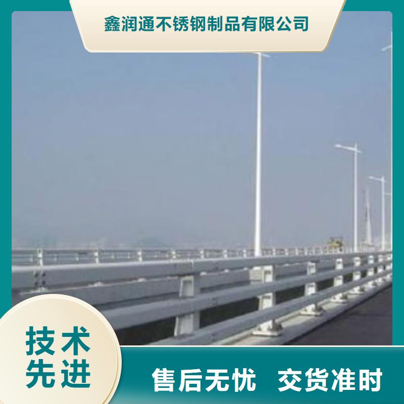 克拉玛依热镀锌道路护栏结构合理