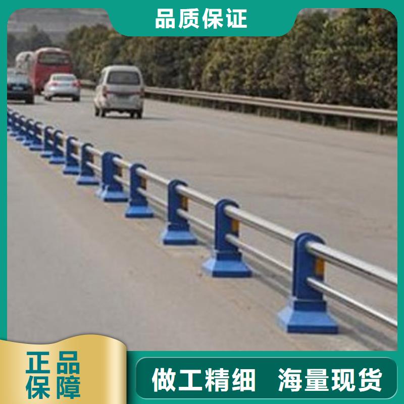 本溪交通道路护栏性价比高