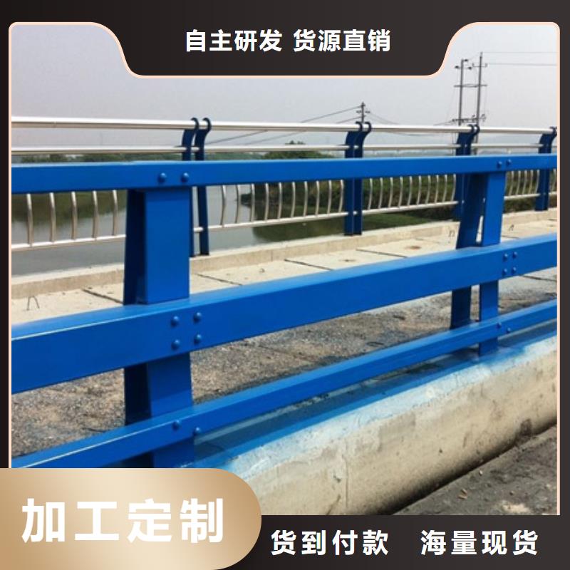 鄂尔多斯不锈钢道路隔离护栏经久耐用