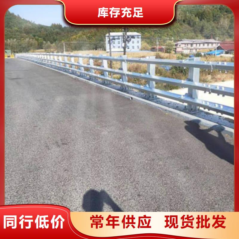 鄂州道路护栏结实耐用