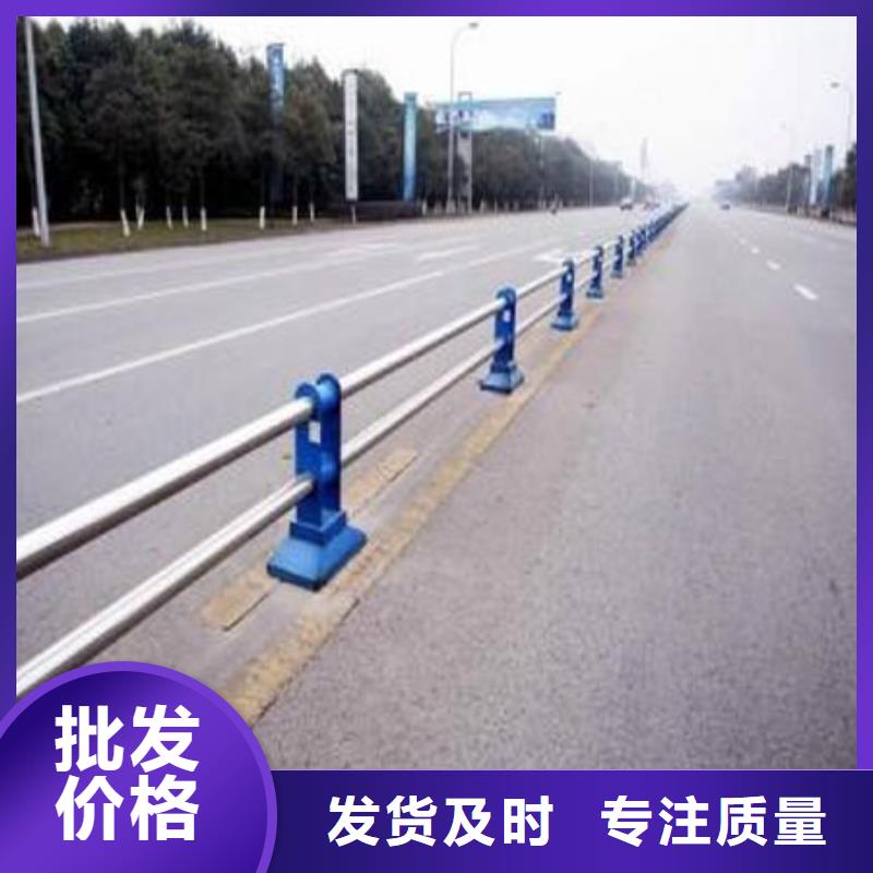 临沂不锈钢道路护栏做工精细